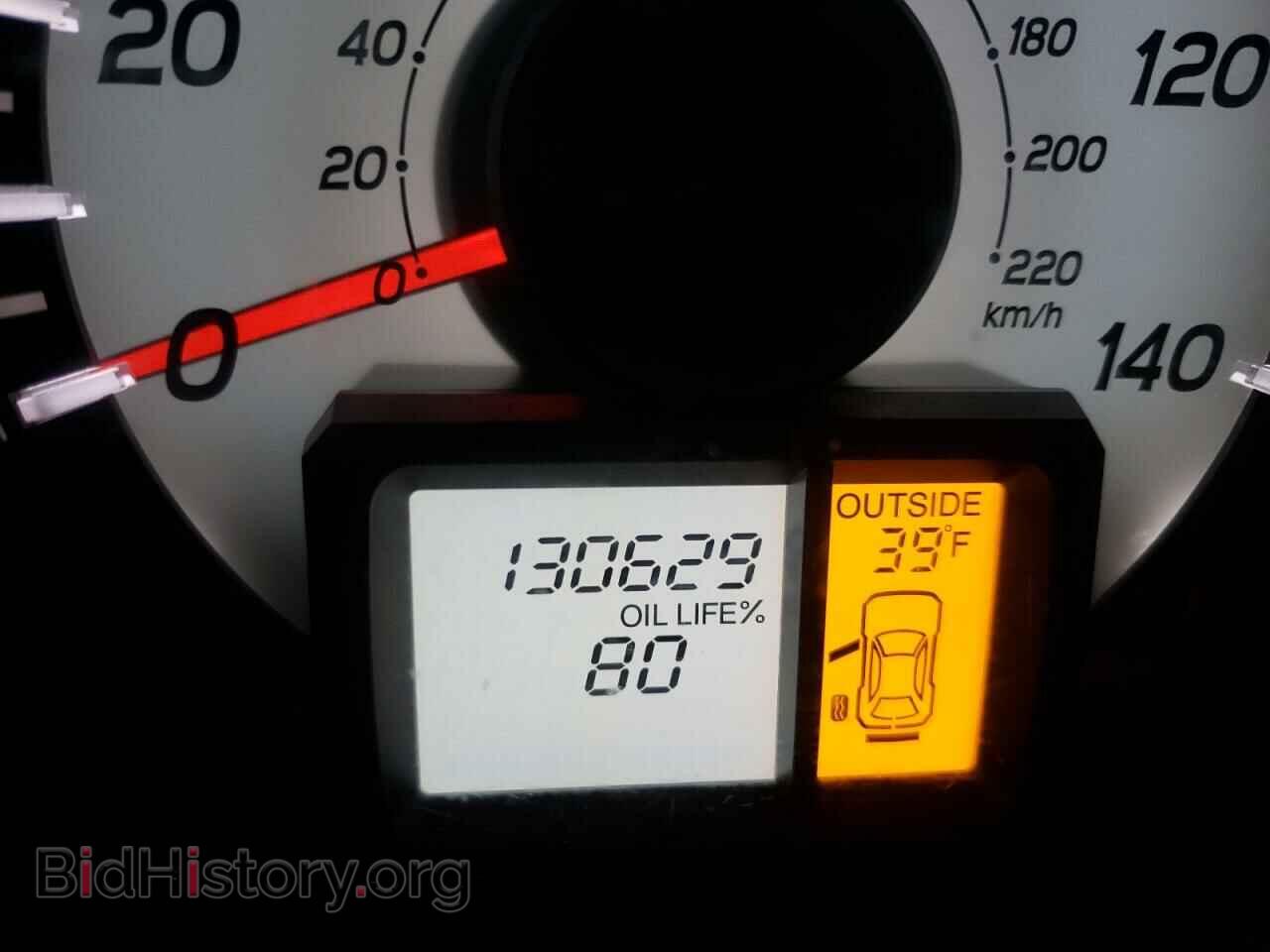 2012 HONDA PILOT - VIN: 5FNYF4H50CB064876 - Photo 8