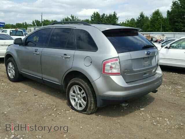 2008 FORD EDGE - VIN: 2FMDK48C88BA40494 - Фото 3