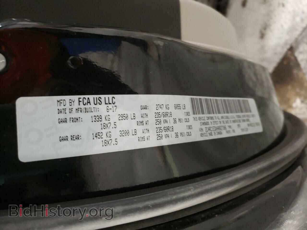 2017 CHRYSLER PACIFICA - VIN: 2C4RC1EGXHR827306 - Фото 10