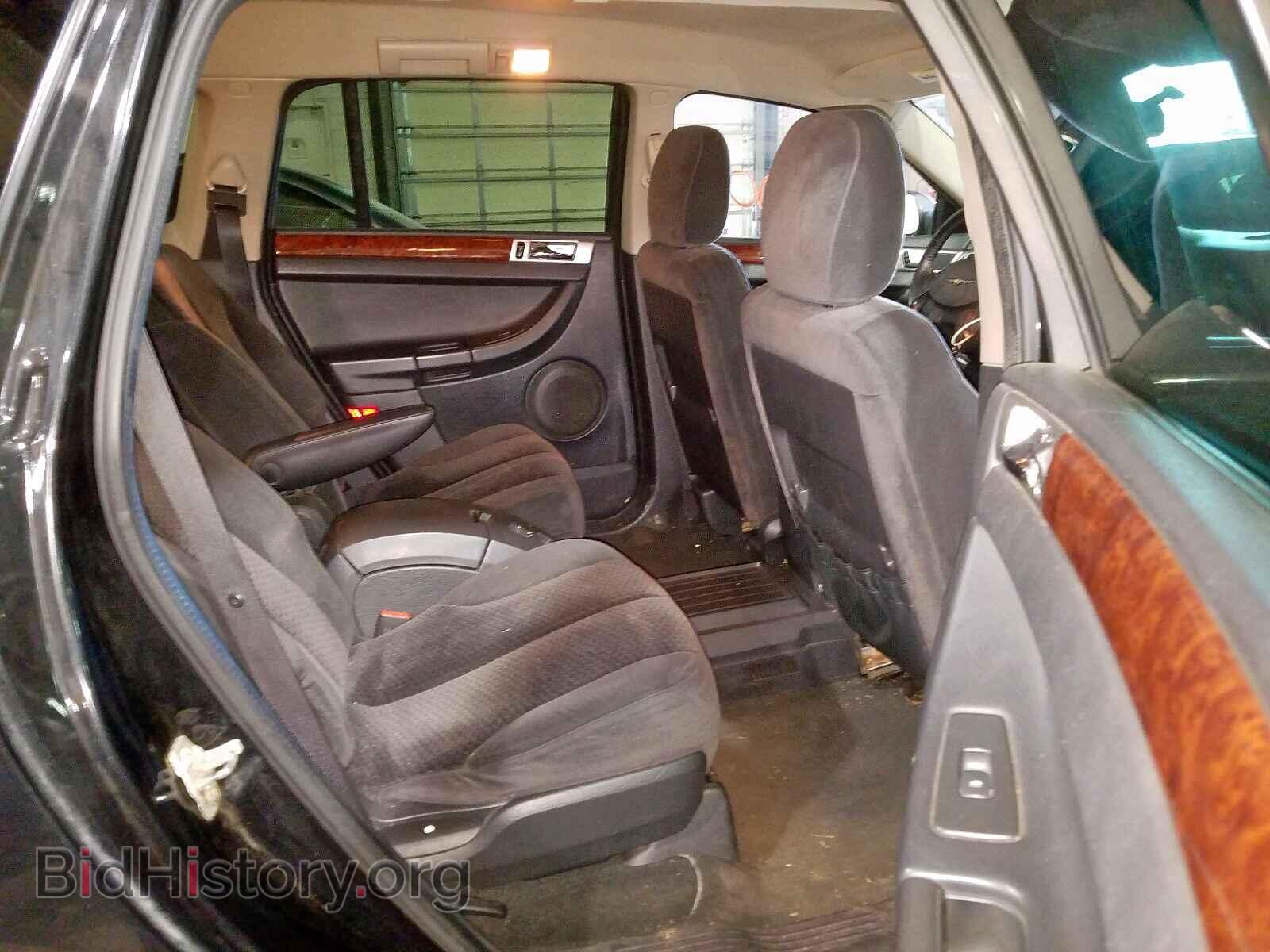 2005 CHRYSLER PACIFICA - VIN: 2C4GM68455R589153 - Фото 6