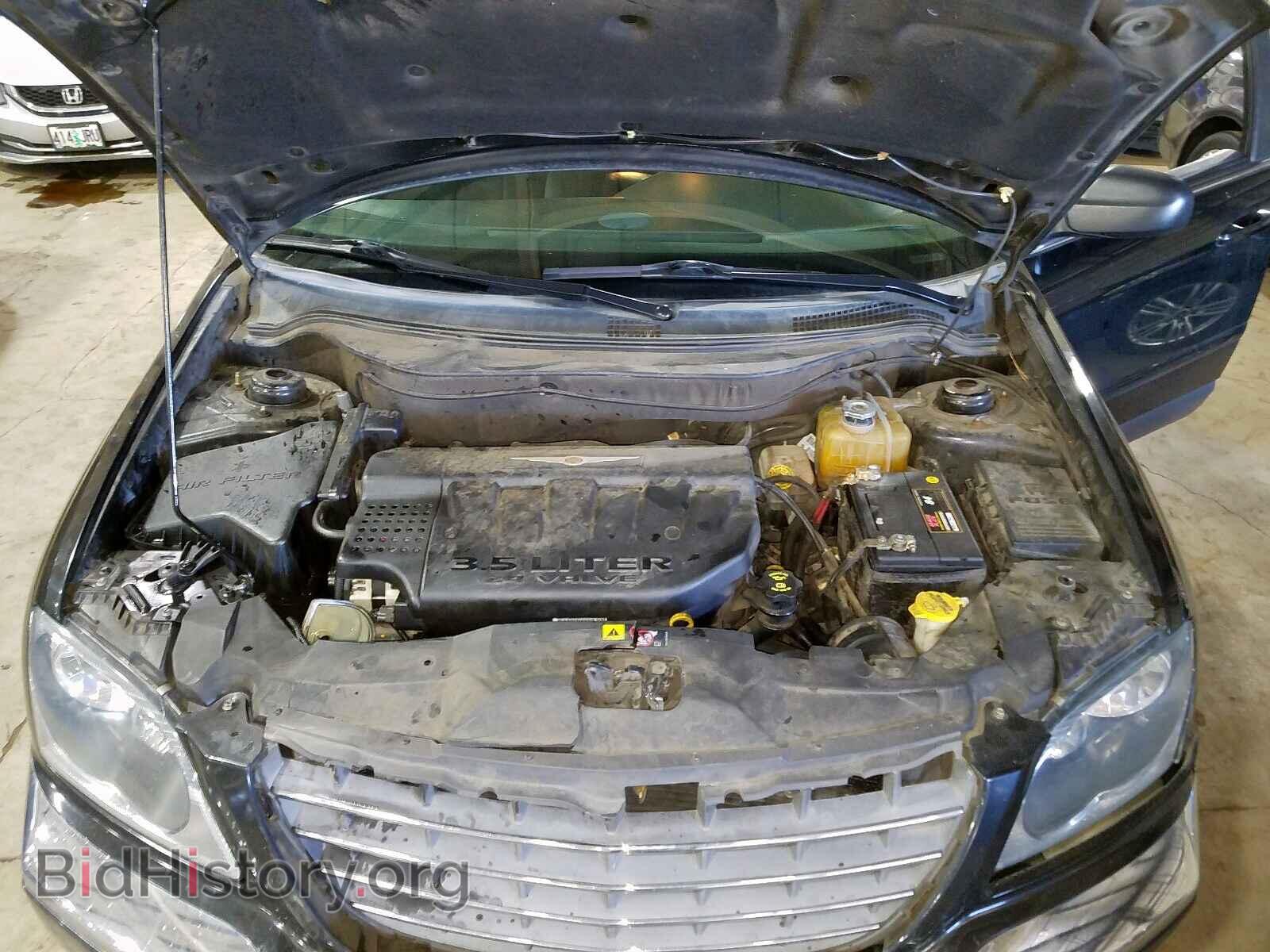 2005 CHRYSLER PACIFICA - VIN: 2C4GM68455R589153 - Фото 7