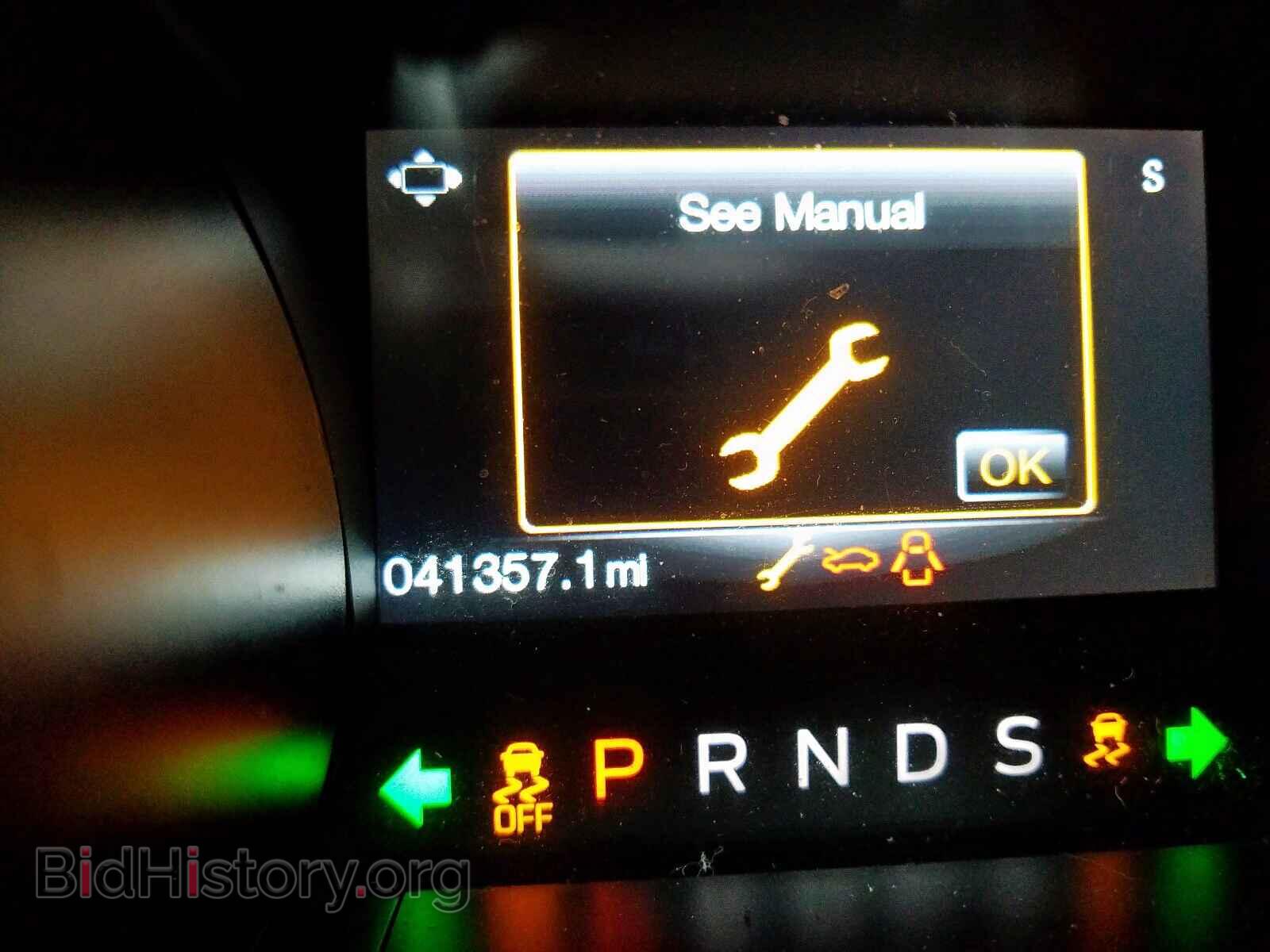 2015 FORD MUSTANG - VIN: 1FA6P8CF8F5351390 - Фото 8