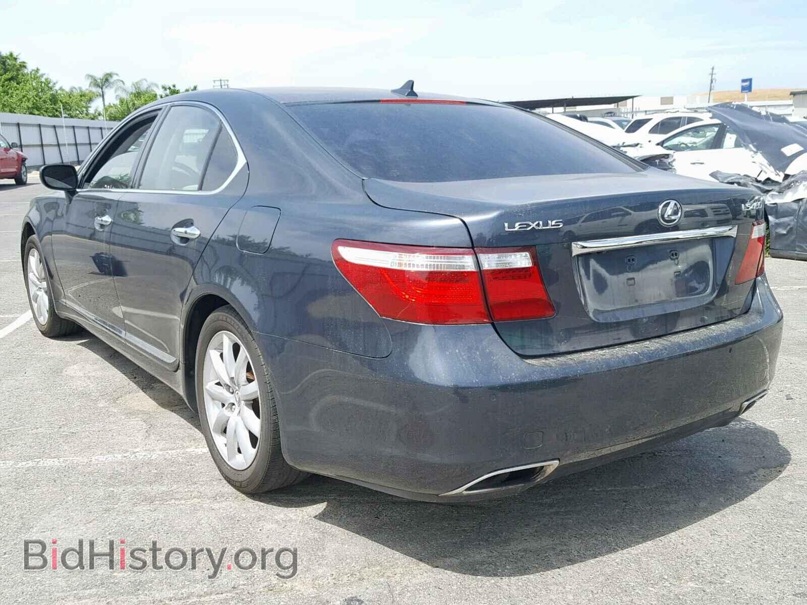 2007 LEXUS LS460 - VIN: JTHBL46F875021080 - Фото 3