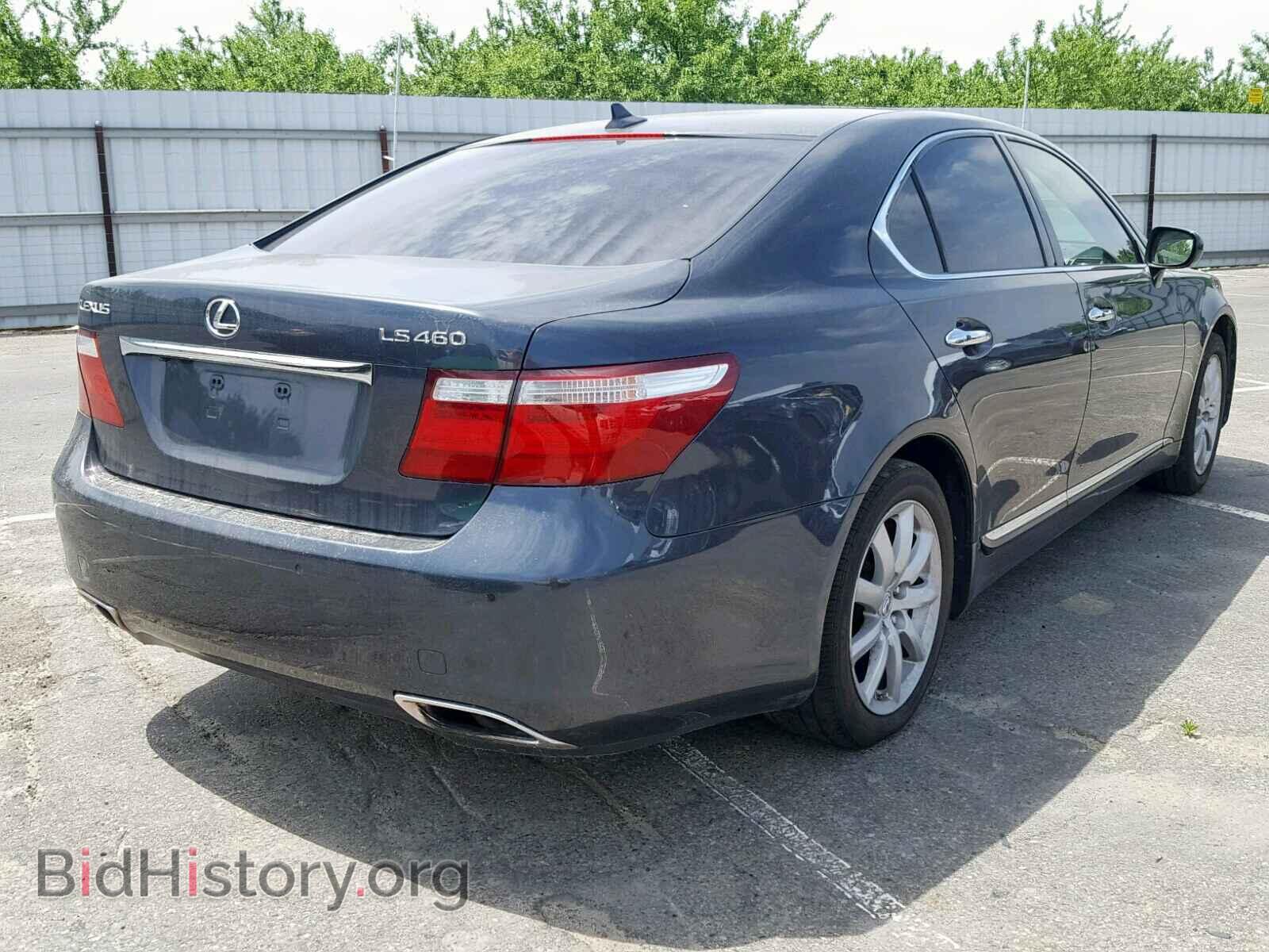 2007 LEXUS LS460 - VIN: JTHBL46F875021080 - Фото 4
