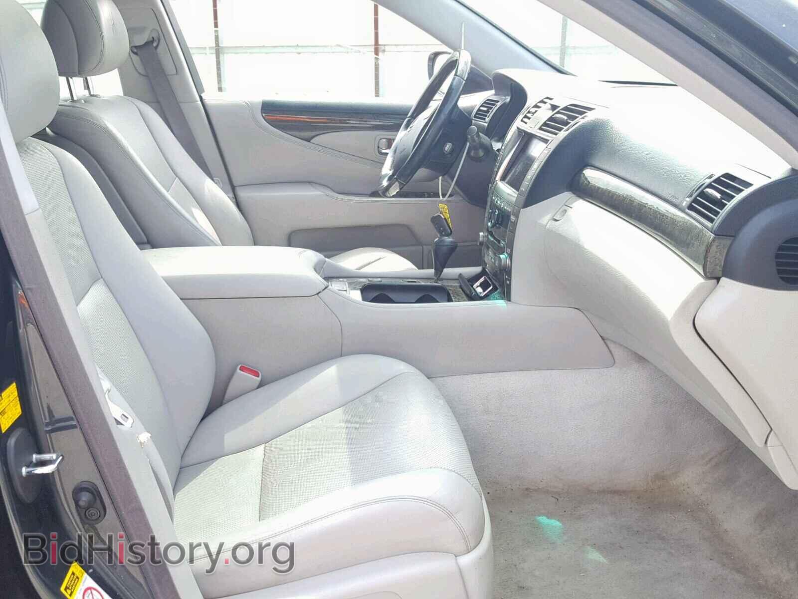2007 LEXUS LS460 - VIN: JTHBL46F875021080 - Фото 5