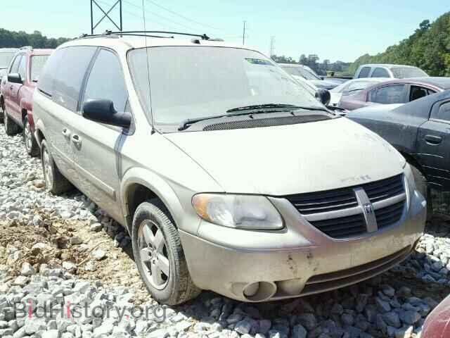 Photo 2D4GP44L05R373092 - DODGE CARAVAN 2005