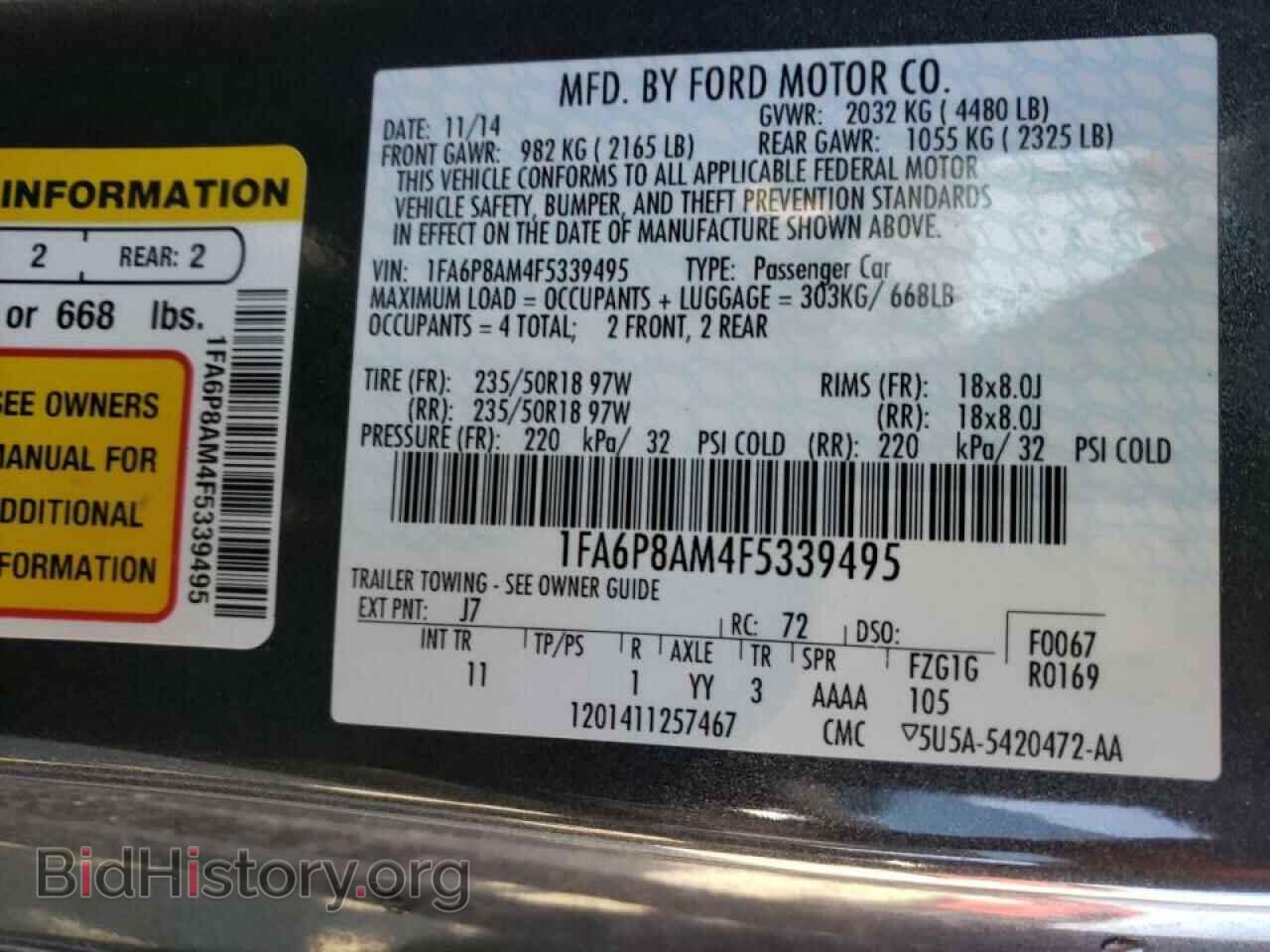 2015 FORD MUSTANG - VIN: 1FA6P8AM4F5339495 - Фото 10