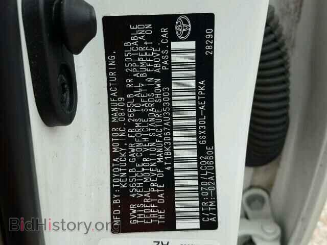 2010 TOYOTA AVALON - VIN: 4T1BK3DB7AU353003 - Фото 10