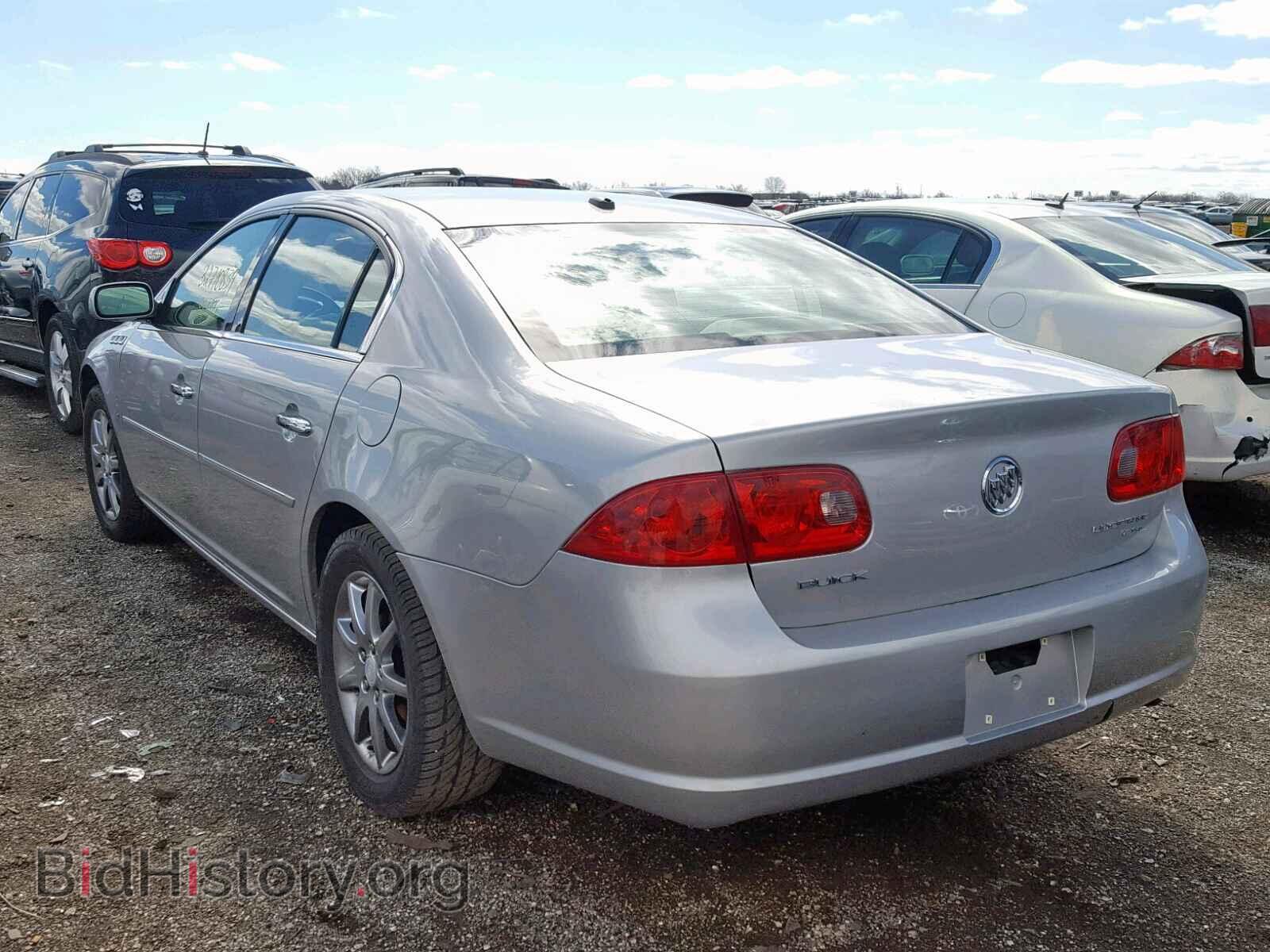 2007 BUICK LUCERNE - VIN: 1G4HD57257U116076 - Фото 3
