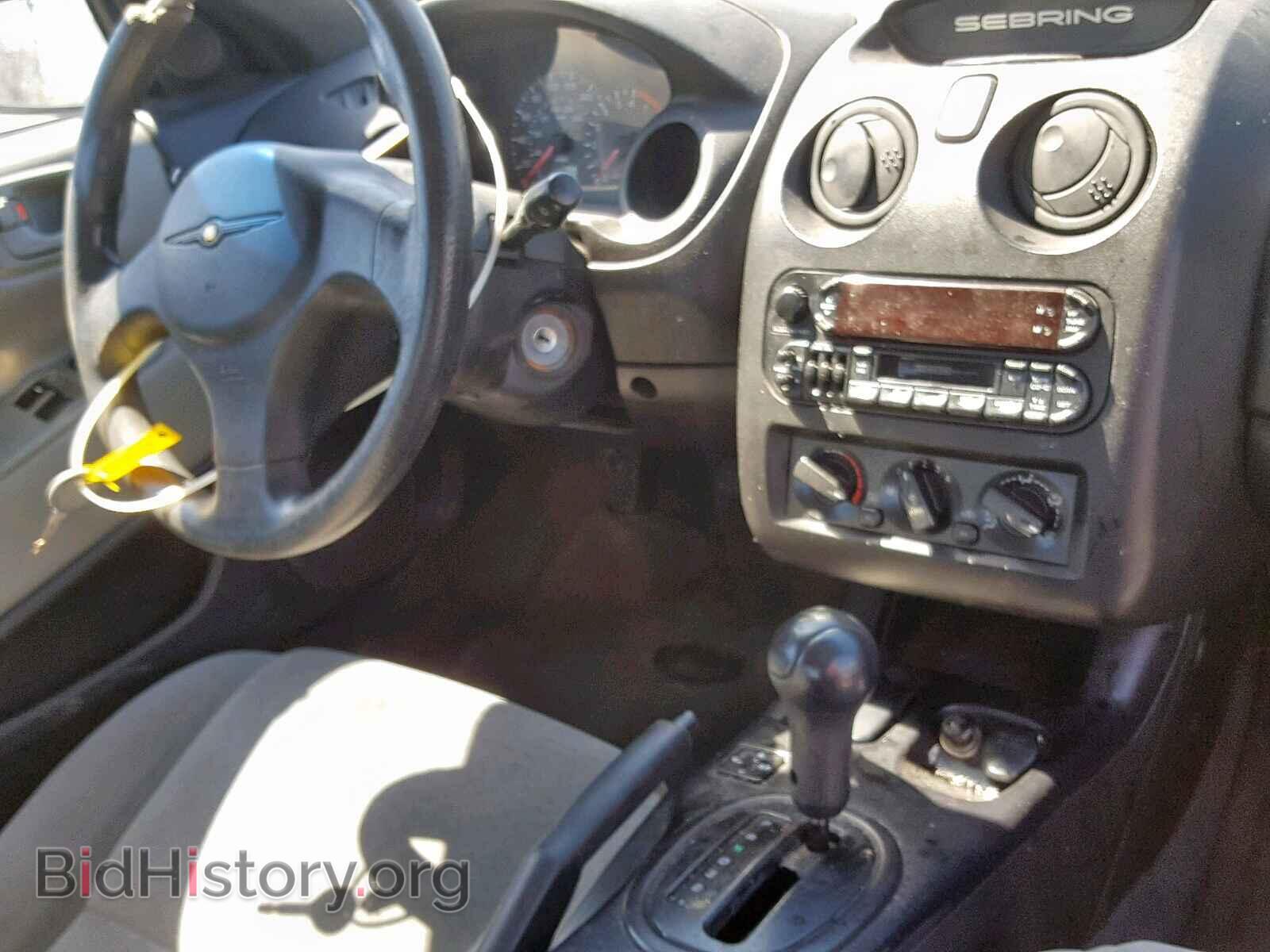 2002 CHRYSLER SEBRING - VIN: 4C3AG42H52E123327 - Фото 9