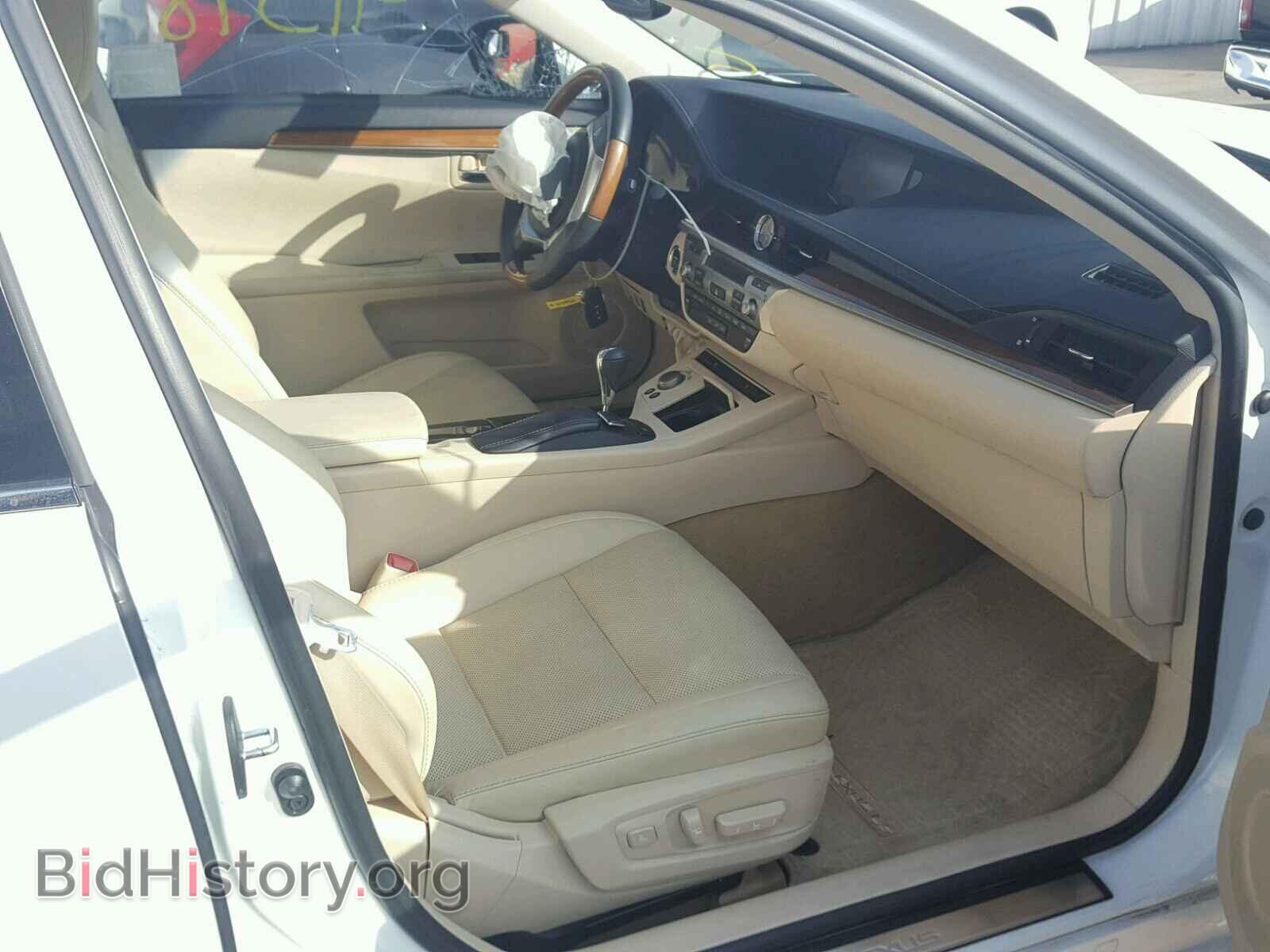 2014 LEXUS ES300 - VIN: JTHBW1GG9E2046520 - Фото 5