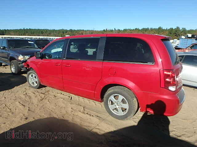 2013 DODGE CARAVAN - VIN: 2C4RDGCG4DR520646 - Фото 9