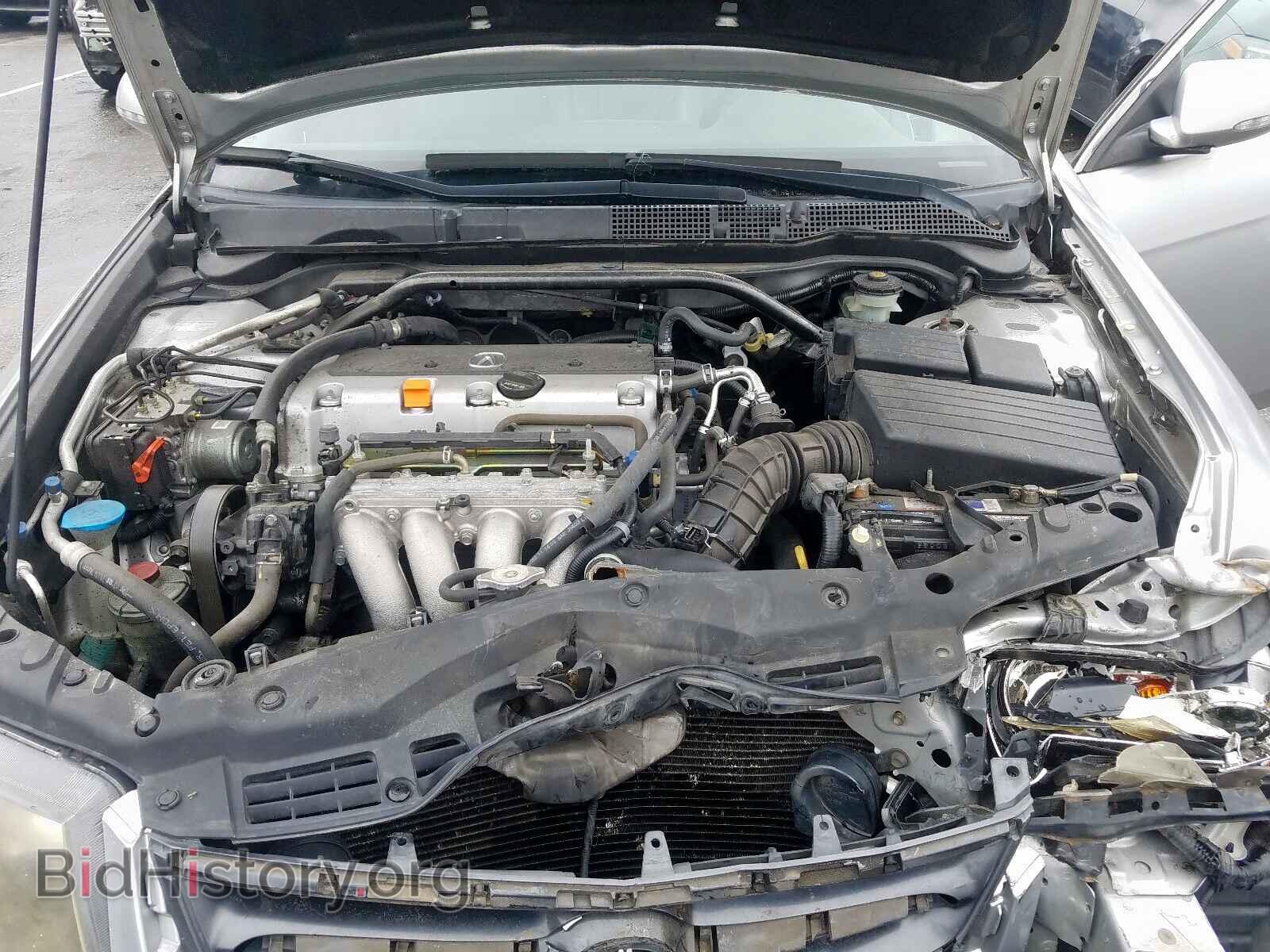 2006 ACURA TSX - VIN: JH4CL96996C006514 - Фото 7