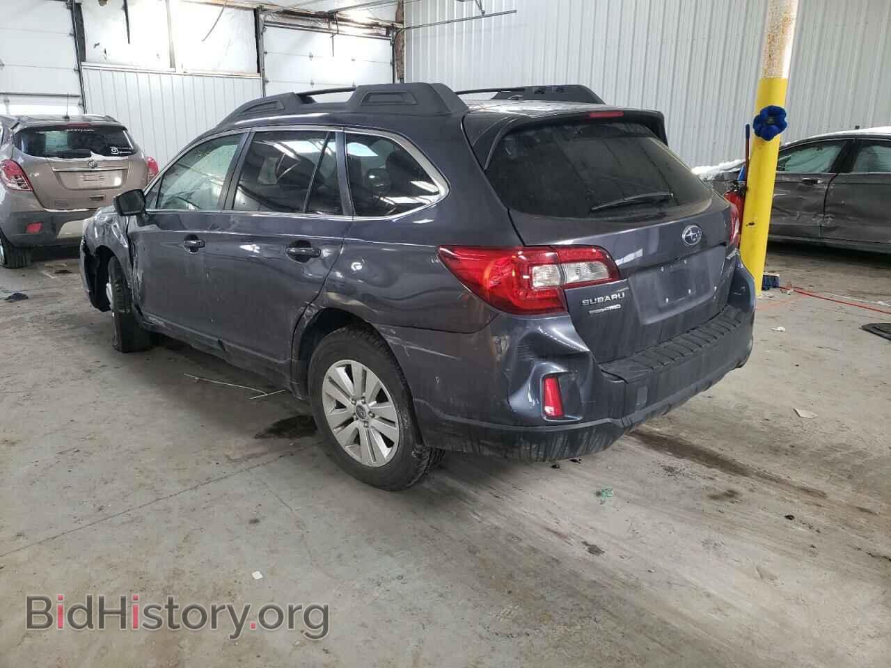 2015 SUBARU OUTBACK - VIN: 4S4BSBDC0F3249856 - Photo 3