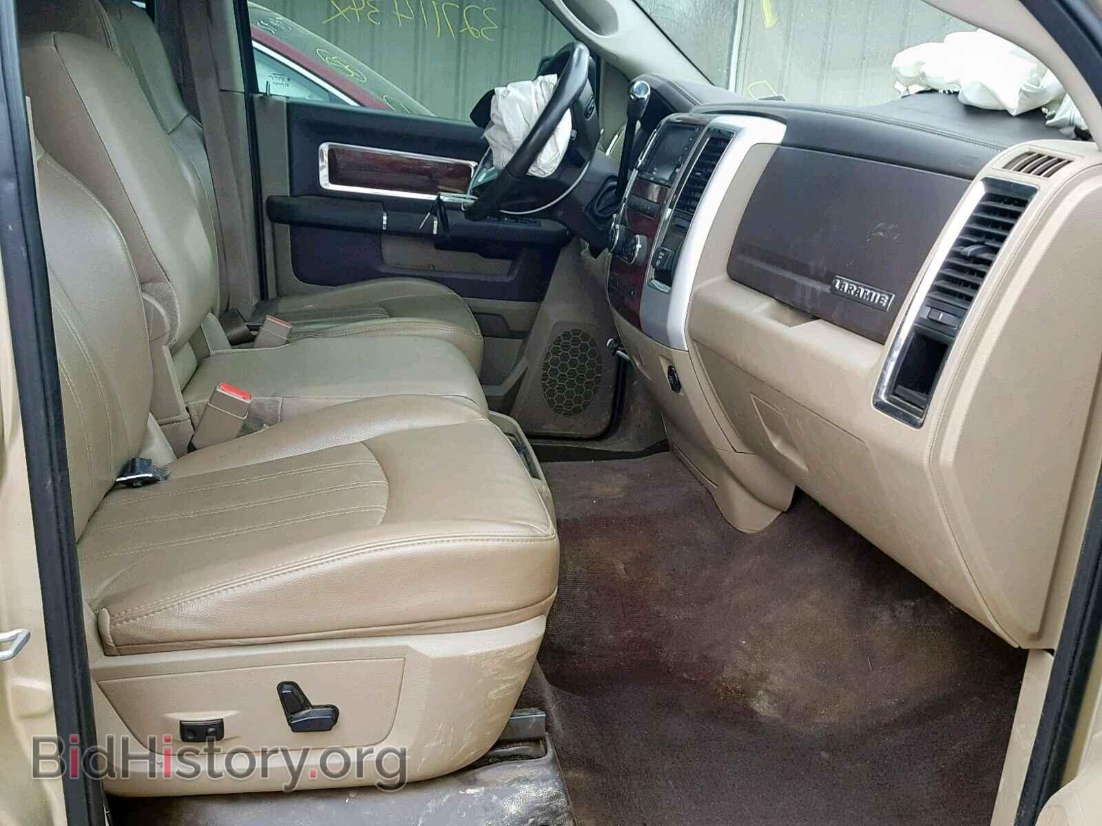 2011 DODGE RAM 1500 - VIN: 1D7RV1CT3BS501837 - Фото 5