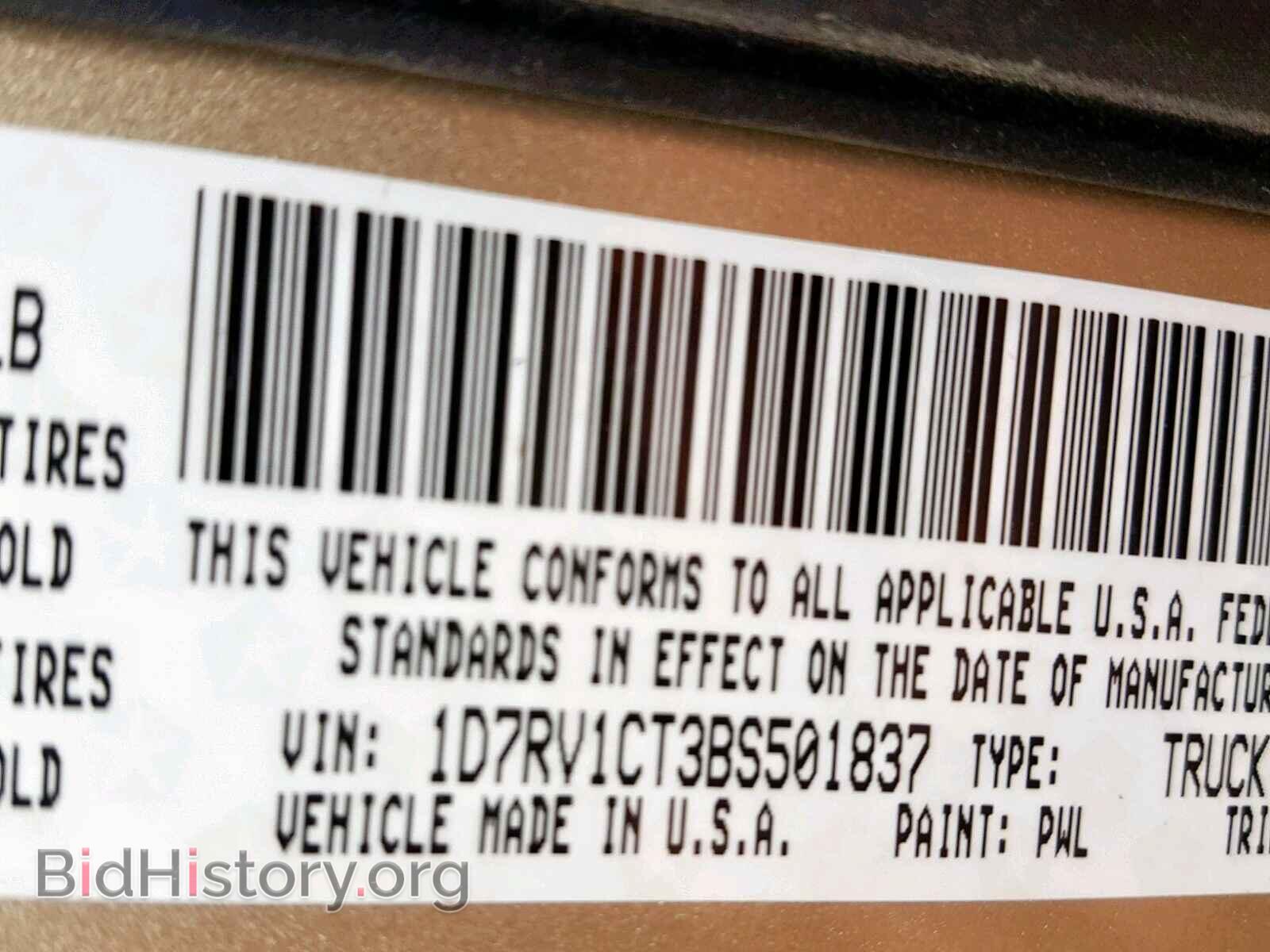 2011 DODGE RAM 1500 - VIN: 1D7RV1CT3BS501837 - Фото 10