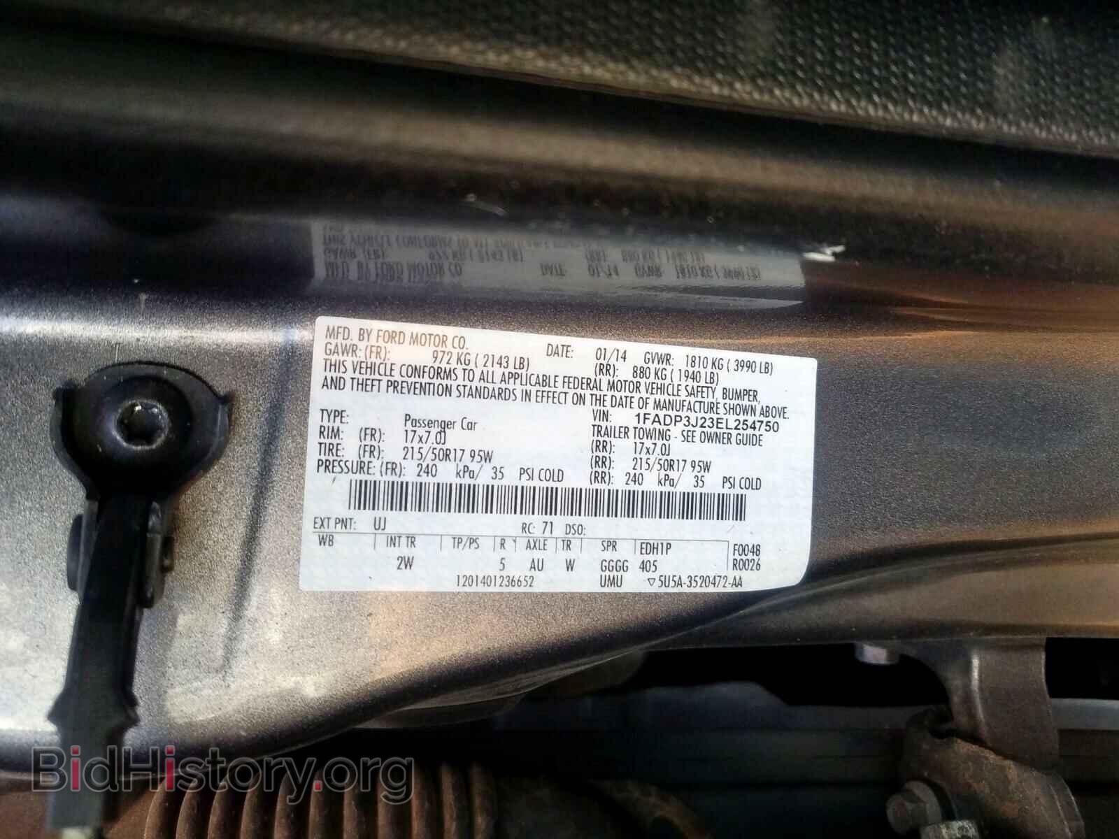 2014 FORD FOCUS - VIN: 1FADP3J23EL254750 - Фото 10