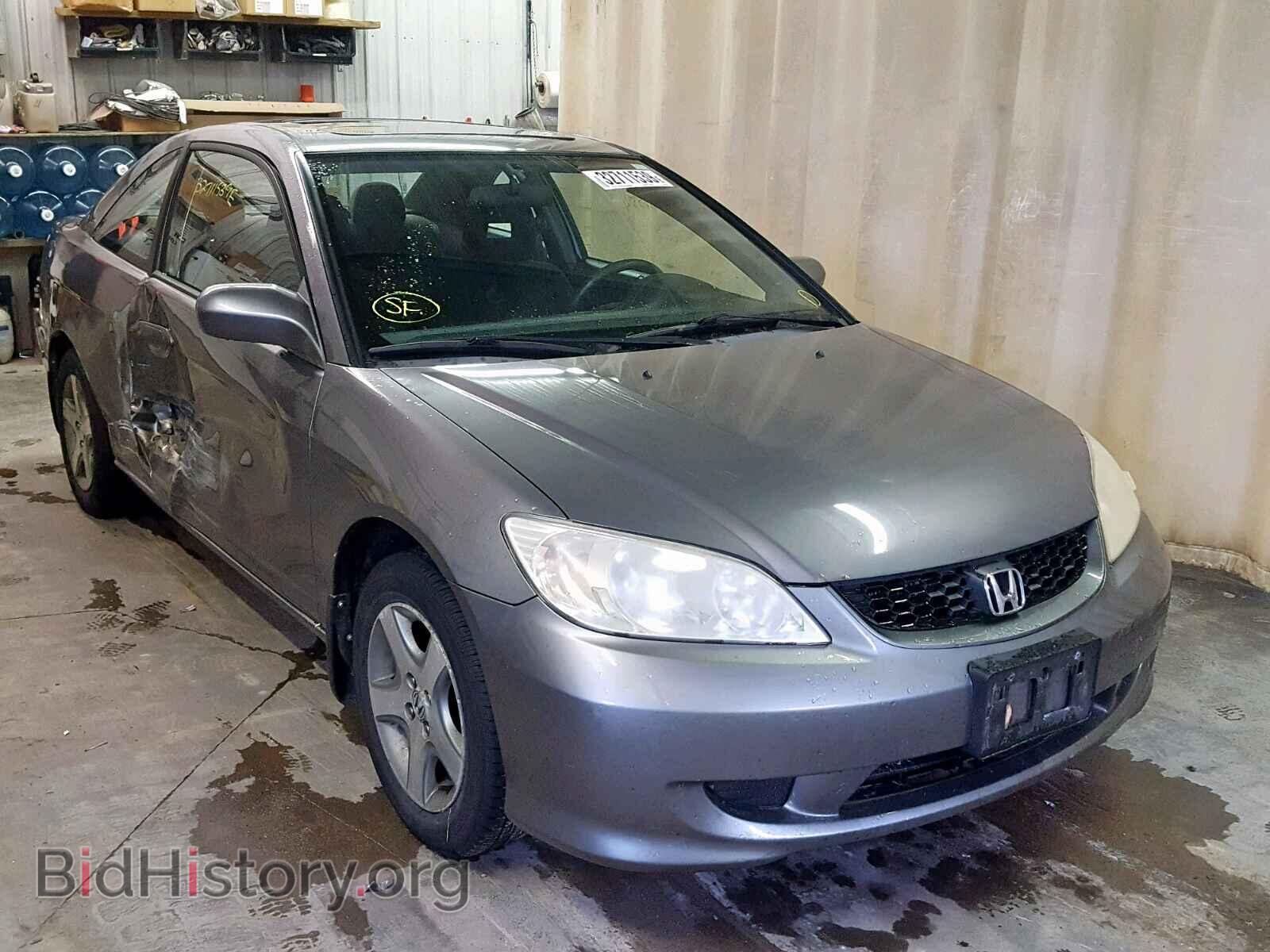 Photo 1HGEM22955L032113 - HONDA CIVIC 2005