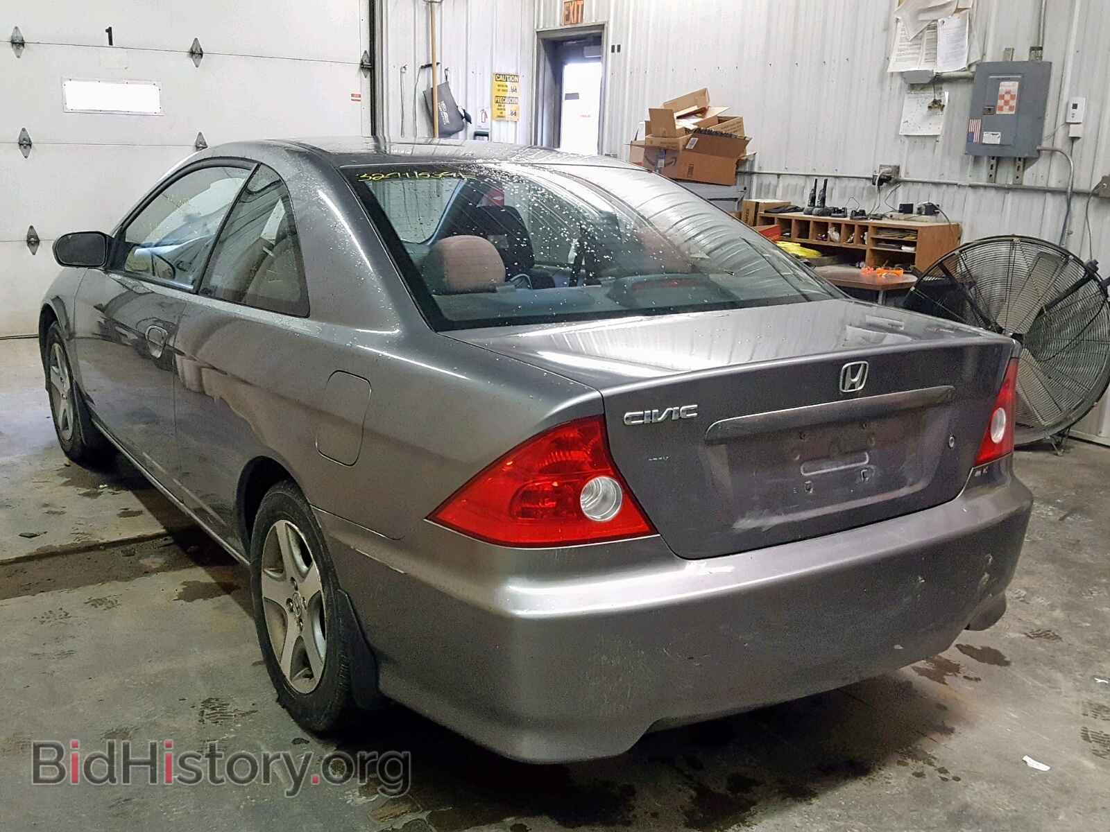 2005 HONDA CIVIC - VIN: 1HGEM22955L032113 - Фото 3