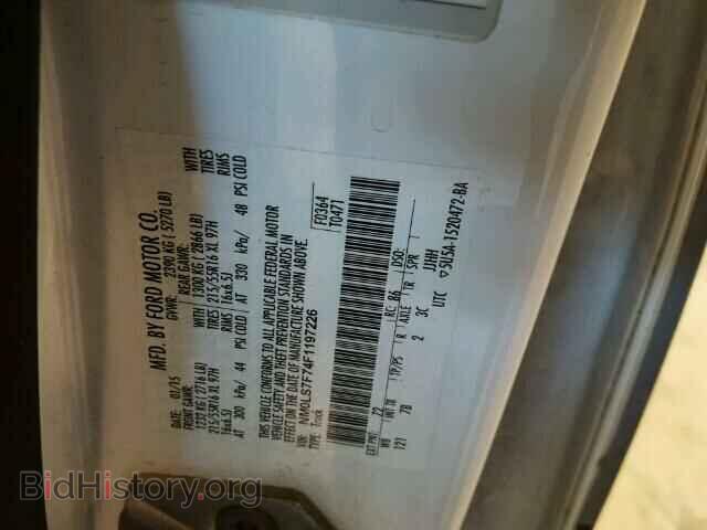 2015 FORD TRANSIT CO - VIN: NM0LS7F74F1197226 - Фото 10