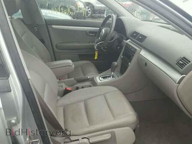 2008 AUDI A4 - VIN: WAUDF78E88A125159 - Photo 5