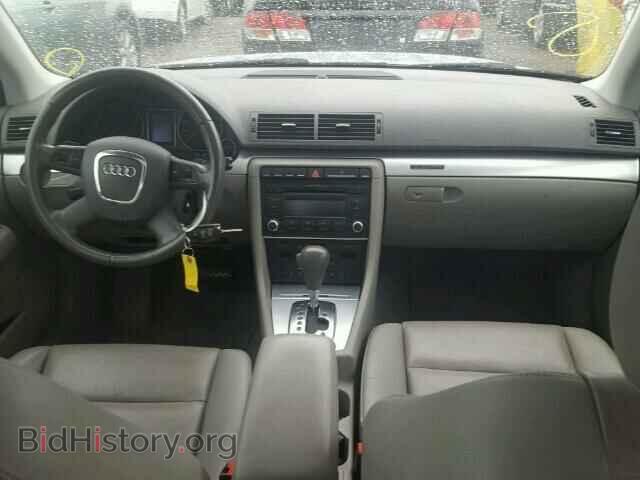 2008 AUDI A4 - VIN: WAUDF78E88A125159 - Photo 9