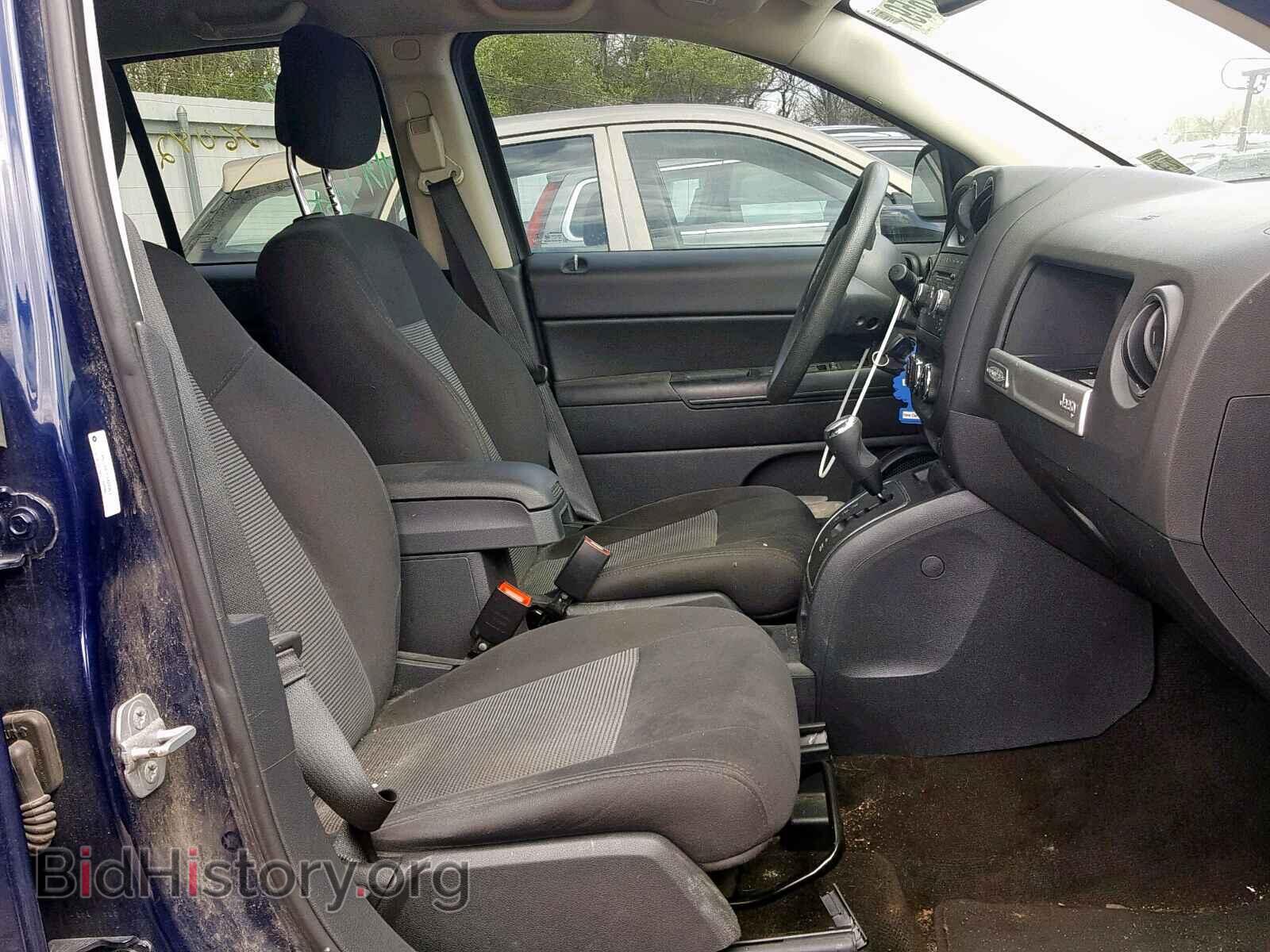 2015 JEEP COMPASS SP - VIN: 1C4NJCBA1FD428963 - Фото 5