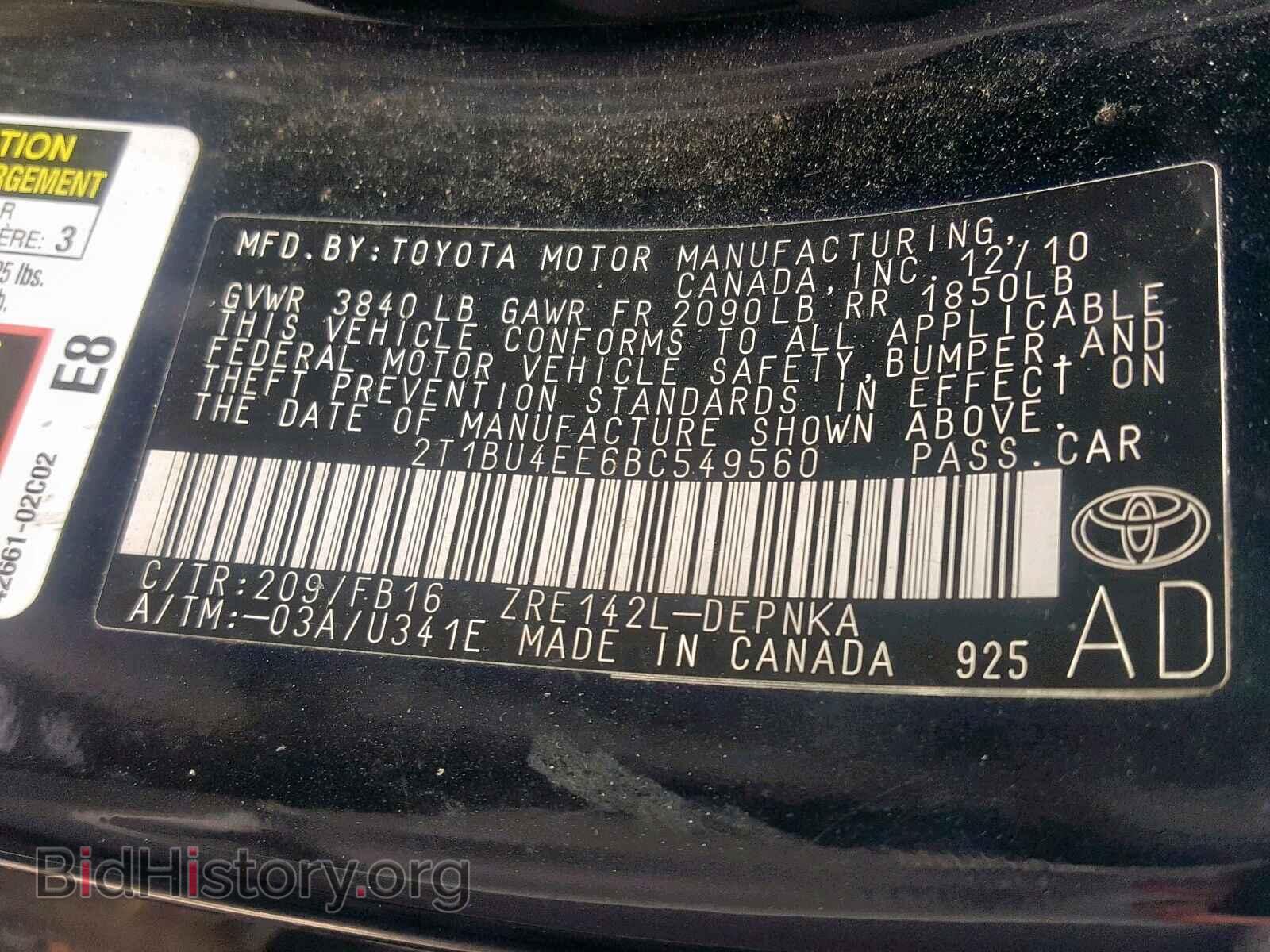 2011 TOYOTA COROLLA BA - VIN: 2T1BU4EE6BC549560 - Фото 10