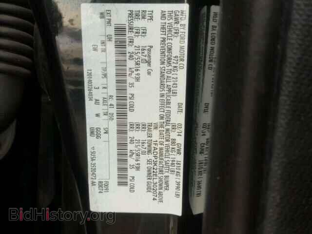 2014 FORD FOCUS - VIN: 1FADP3K22EL302074 - Photo 10