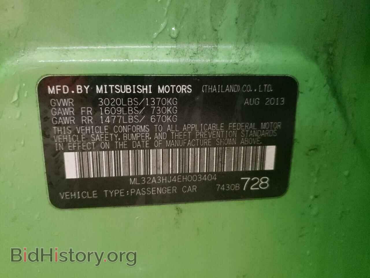 2014 MITSUBISHI MIRAGE - VIN: ML32A3HJ4EH003404 - Фото 10