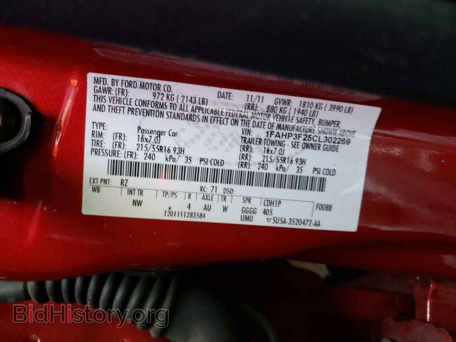 2012 FORD FOCUS - VIN: 1FAHP3F25CL302269 - Фото 10