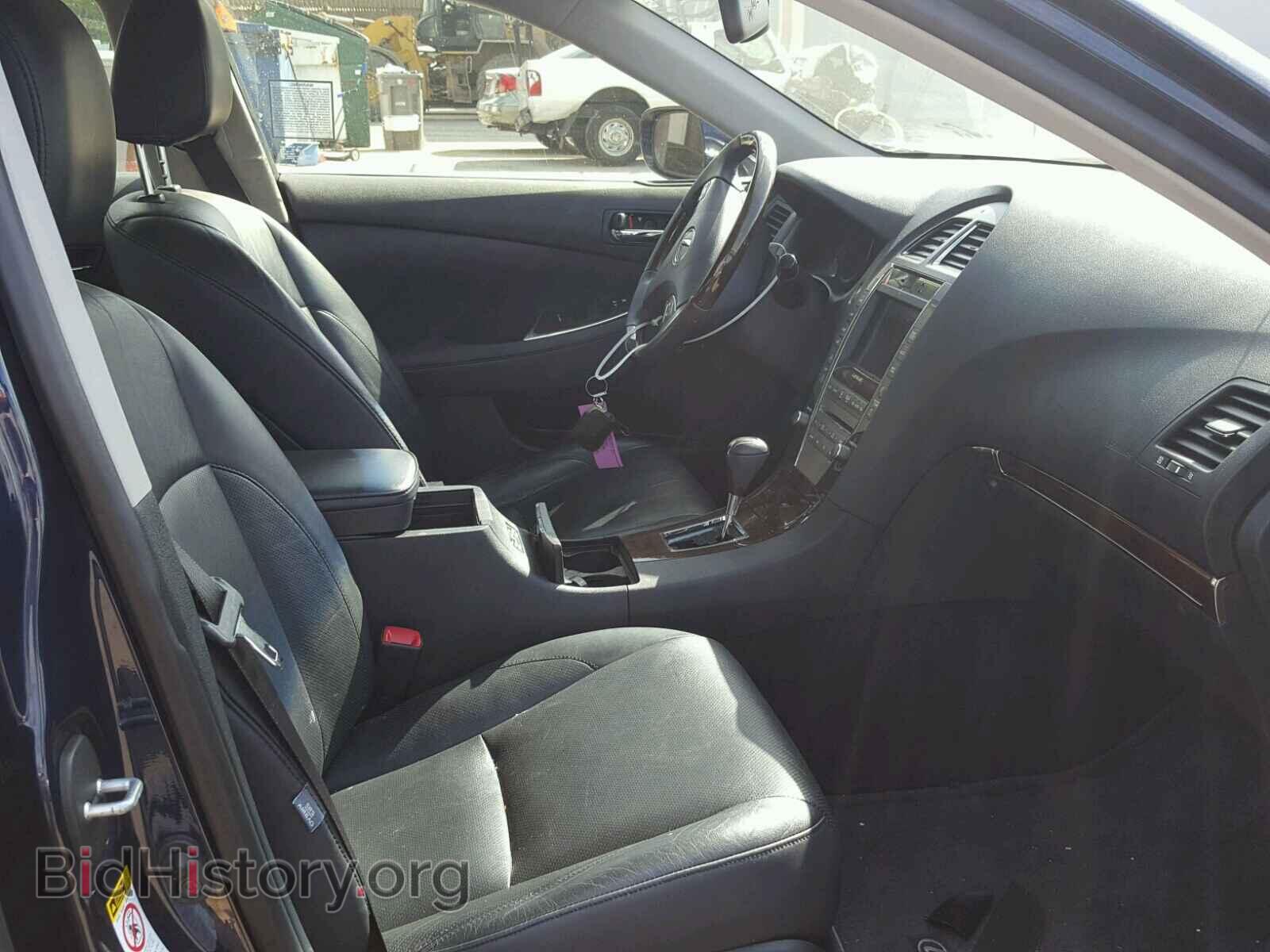 2012 LEXUS ES350 - VIN: JTHBK1EG2C2505642 - Фото 5