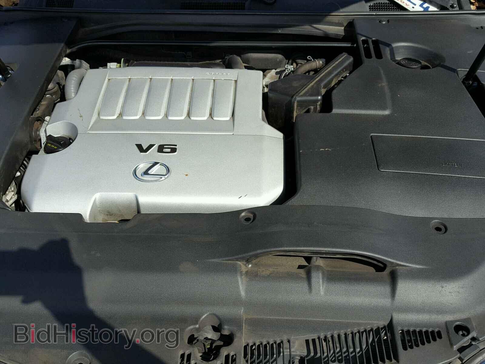 2012 LEXUS ES350 - VIN: JTHBK1EG2C2505642 - Фото 7