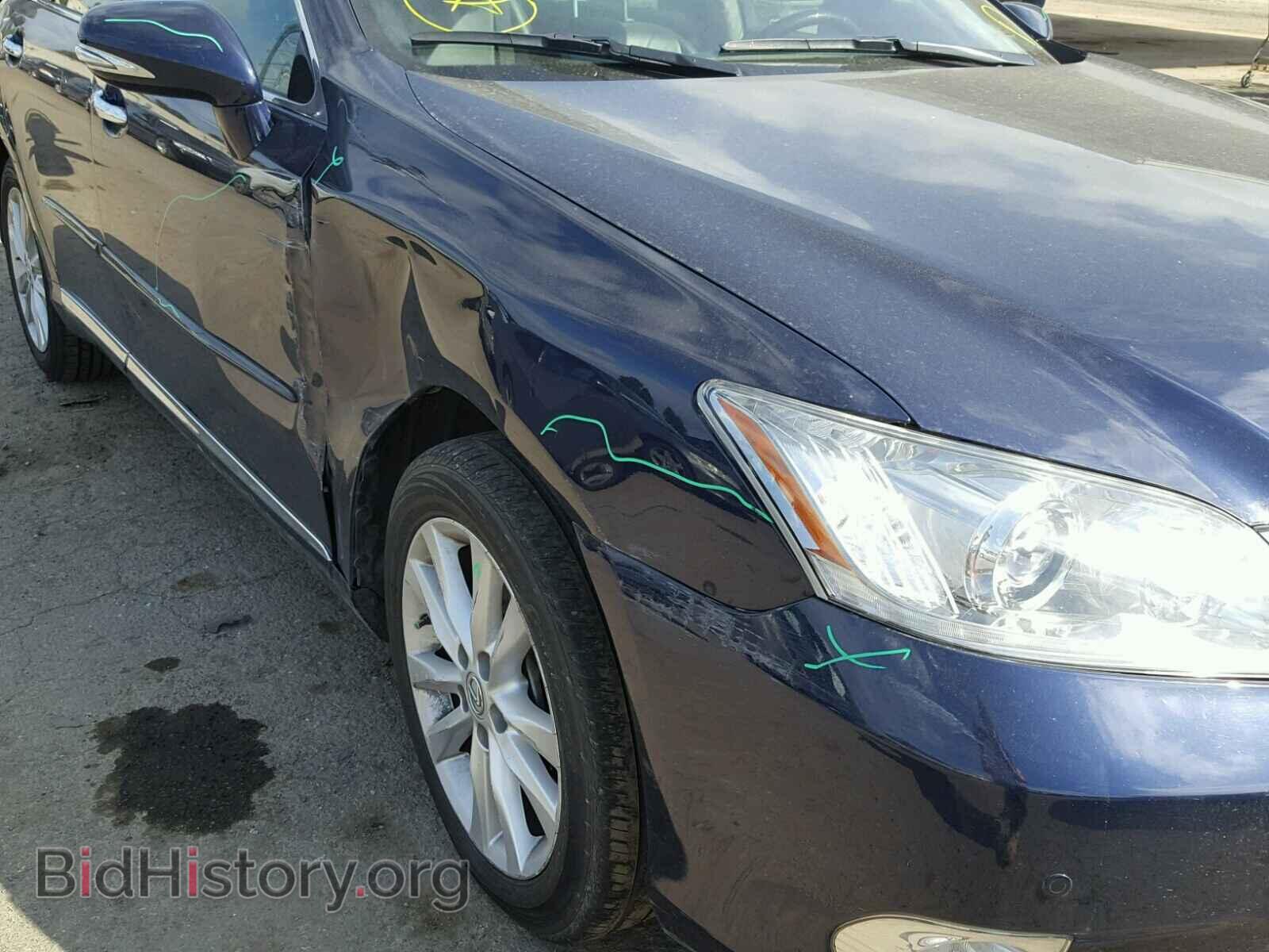 2012 LEXUS ES350 - VIN: JTHBK1EG2C2505642 - Фото 9