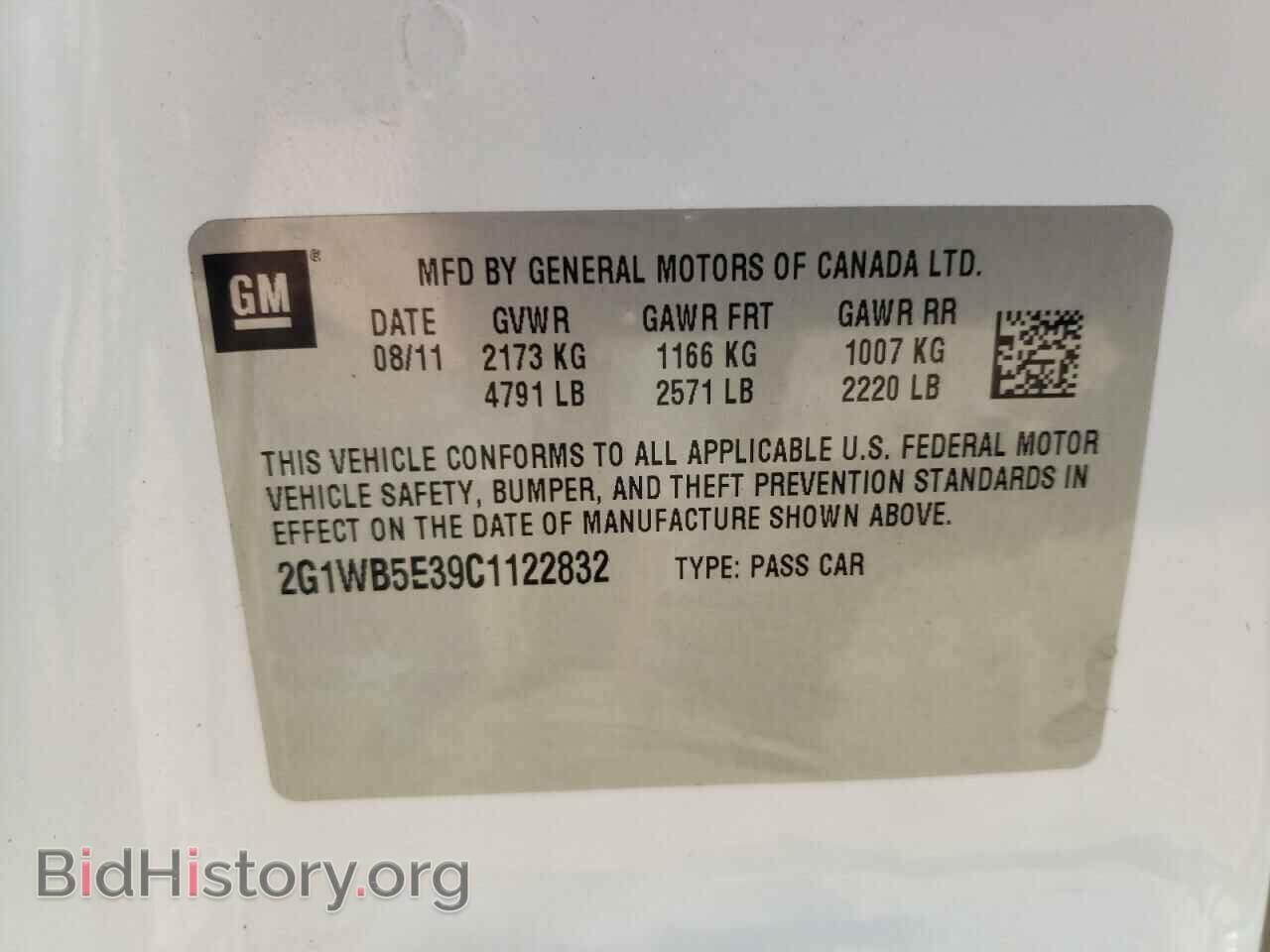 2012 CHEVROLET IMPALA - VIN: 2G1WB5E39C1122832 - Фото 10