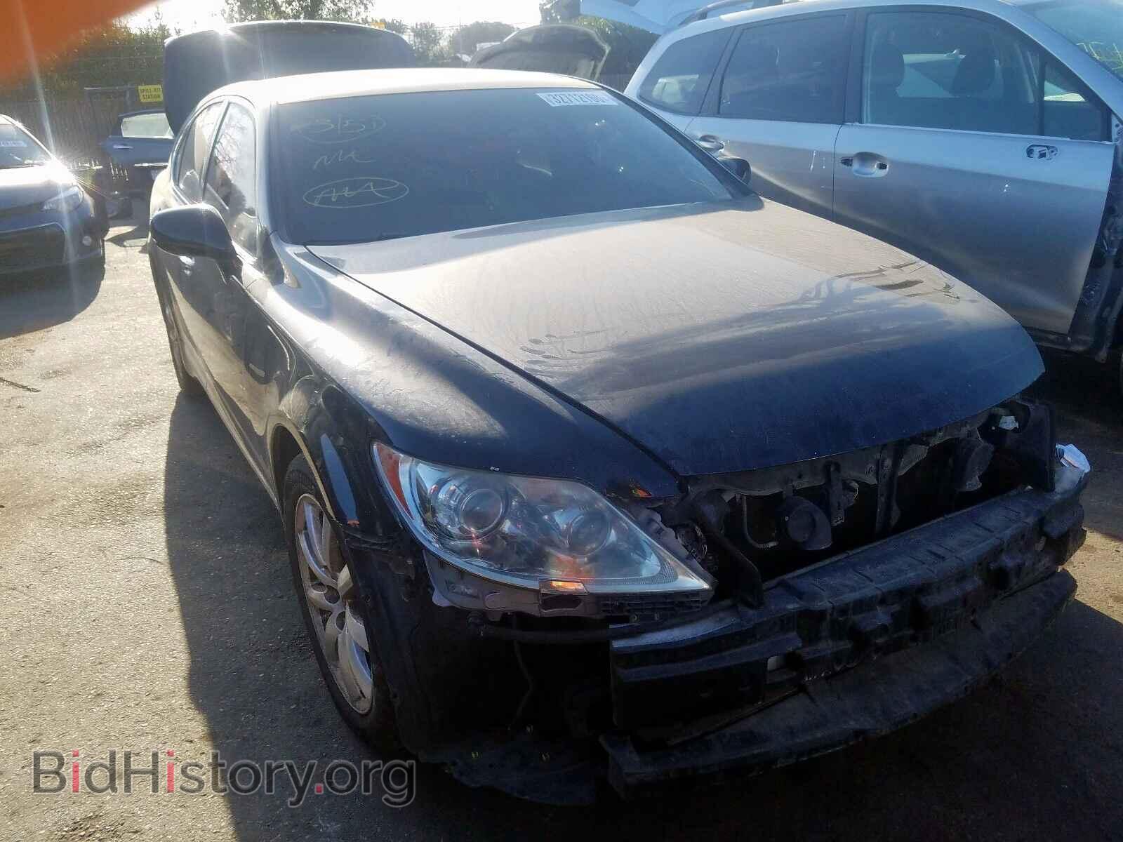 Фотография JTHBL46F585075826 - LEXUS LS460 2008