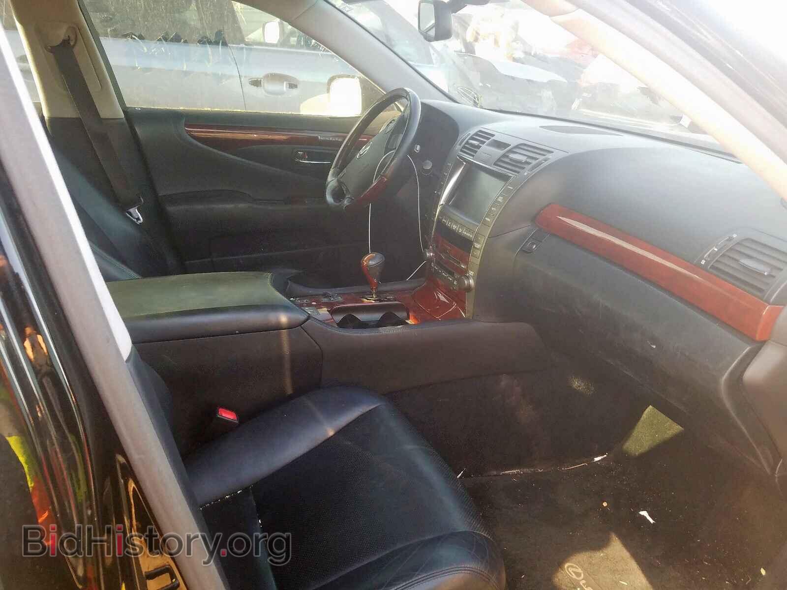 2008 LEXUS LS460 - VIN: JTHBL46F585075826 - Фото 5
