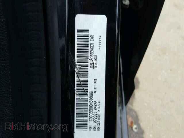 2013 CHRYSLER 200 - VIN: 1C3CCBBB8DN500886 - Фото 10