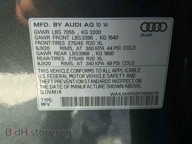 2015 AUDI Q7 - VIN: WA1LMAFE6FD009579 - Фото 10