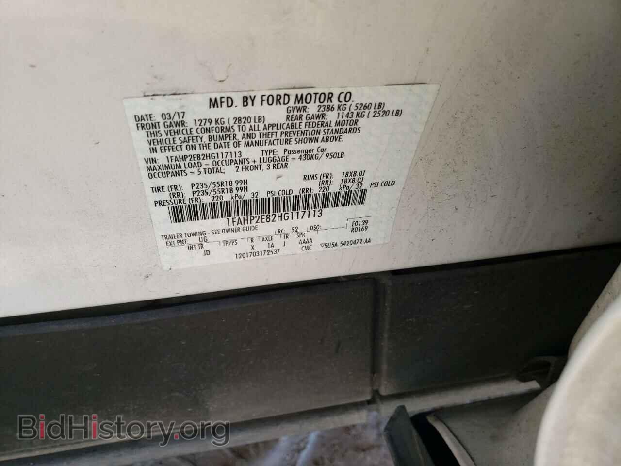 2017 FORD TAURUS - VIN: 1FAHP2E82HG117113 - Фото 10