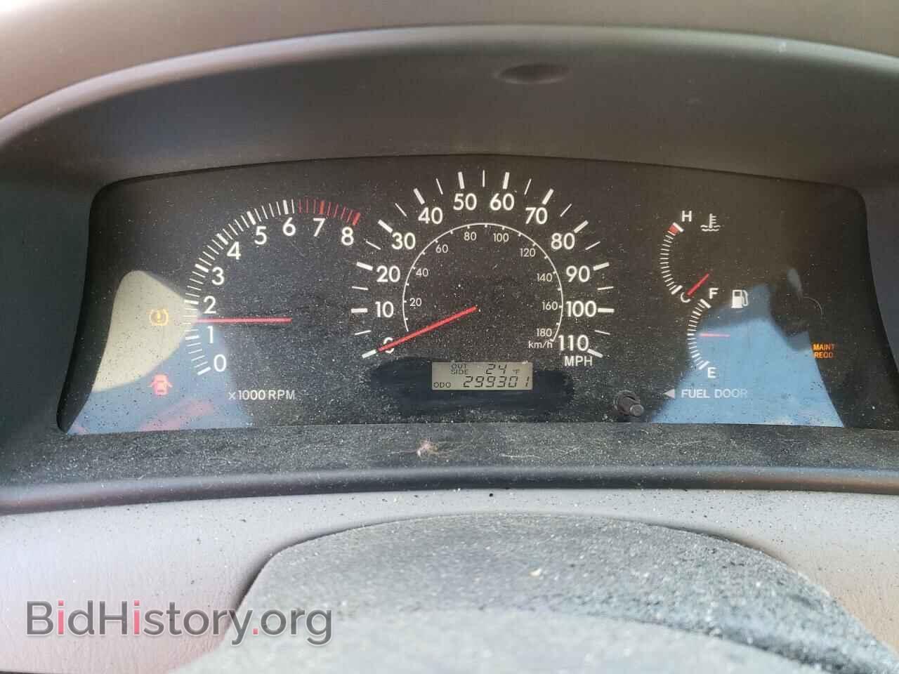 2008 TOYOTA COROLLA - VIN: 2T1BR32E68C856994 - Фото 8