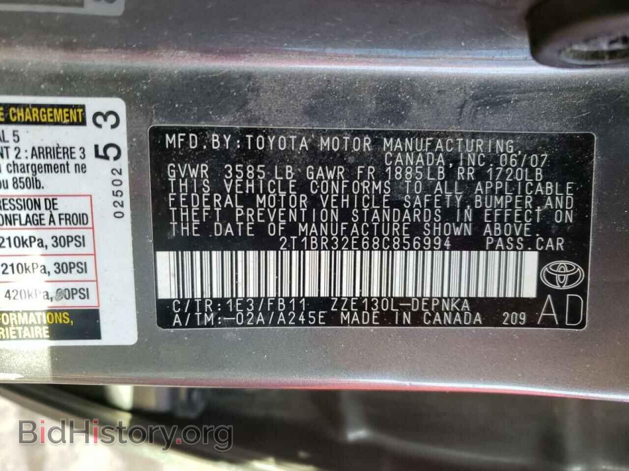 2008 TOYOTA COROLLA - VIN: 2T1BR32E68C856994 - Фото 10