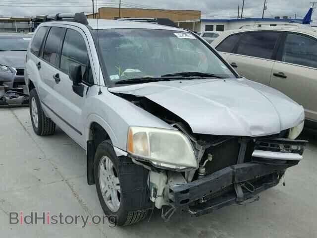Photo 4A4MM21S75E053394 - MITSUBISHI ENDEAVOR 2005