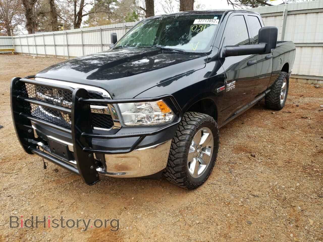 2015 RAM 1500 - VIN: 1C6RR7FM5FS690817 - Фото 2