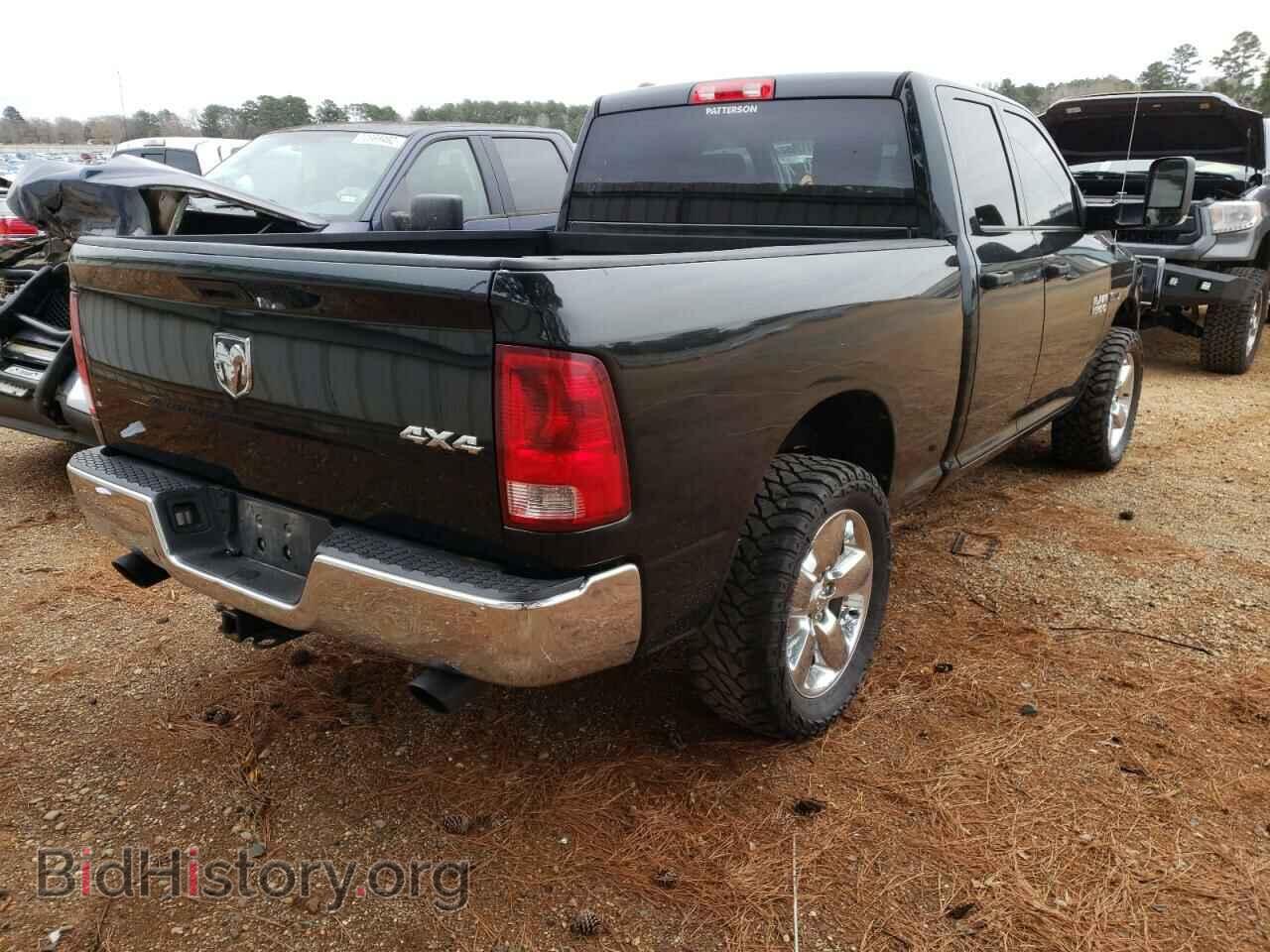 2015 RAM 1500 - VIN: 1C6RR7FM5FS690817 - Фото 4