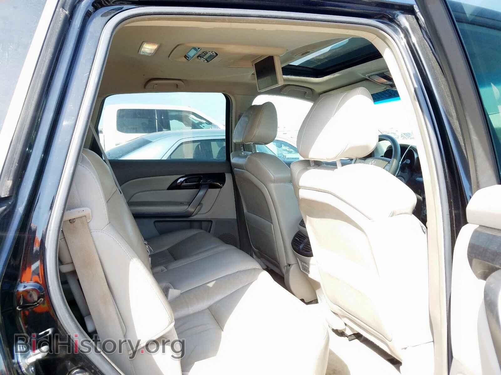2009 ACURA MDX - VIN: 2HNYD28439H506984 - Фото 6