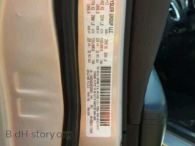 2011 DODGE DURANGO - VIN: 1D4RE4GG4BC650621 - Photo 10