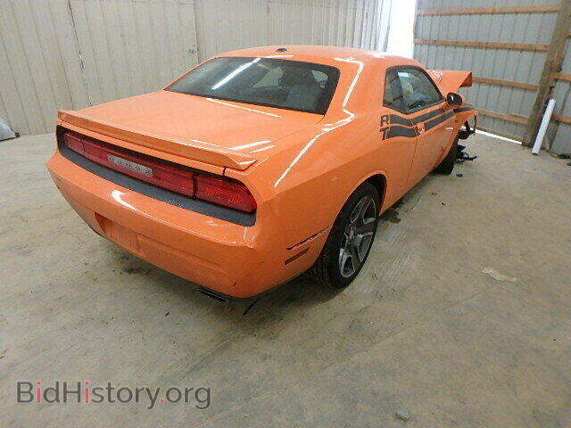 2012 DODGE CHALLENGER - VIN: 2C3CDYBT9CH130385 - Photo 4