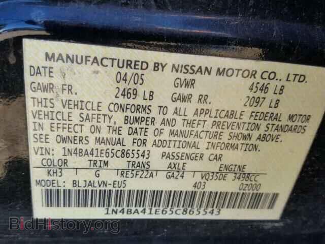 2005 NISSAN MAXIMA - VIN: 1N4BA41E65C865543 - Фото 10