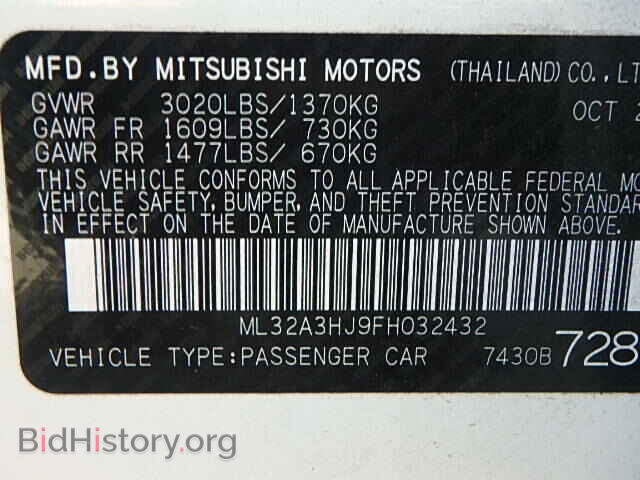 2015 MITSUBISHI MIRAGE - VIN: ML32A3HJ9FH032432 - Фото 9